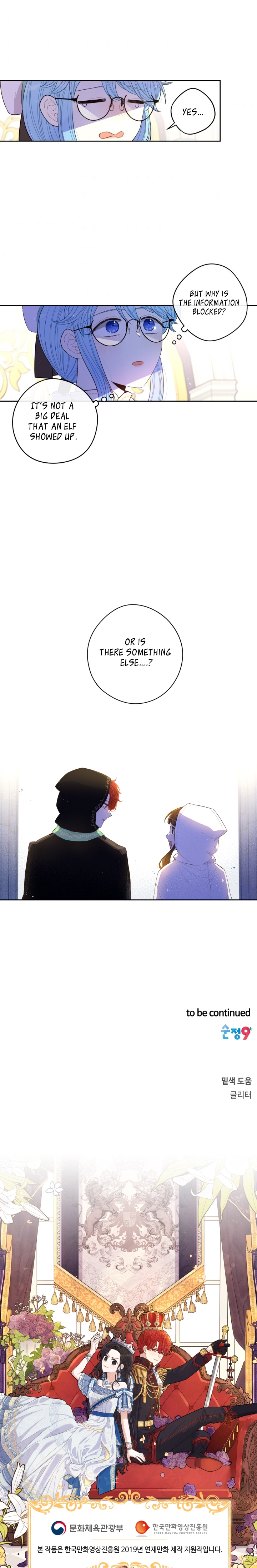 Chapter 40 - Image 18
