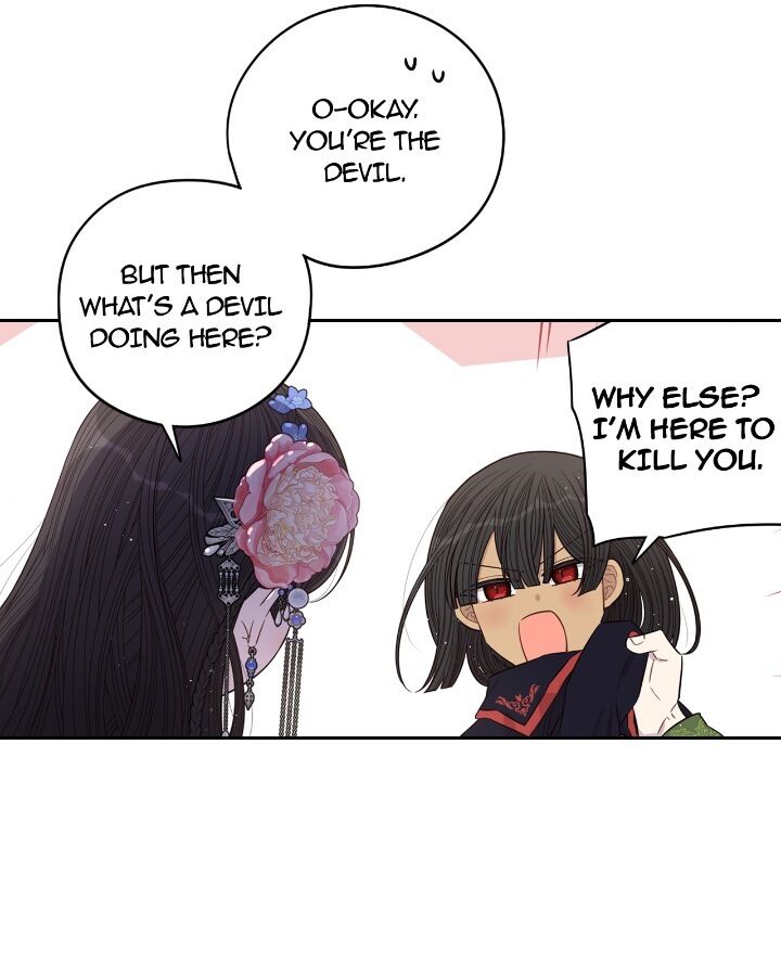 Chapter 46 - Image 5