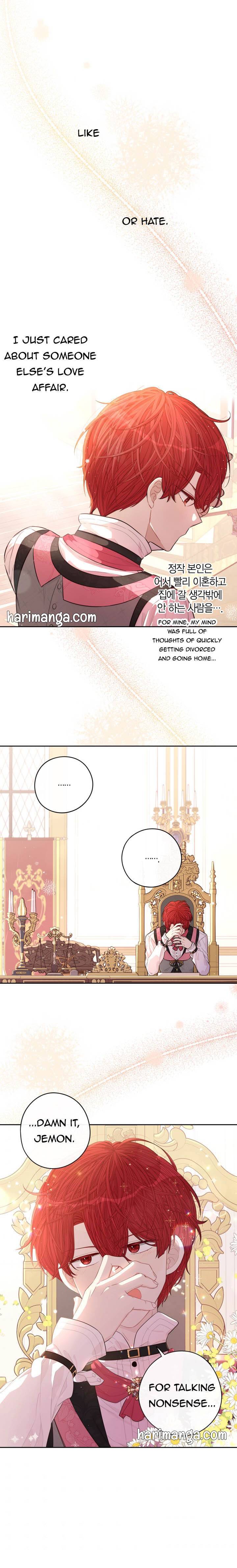 Chapter 59 - Image 7
