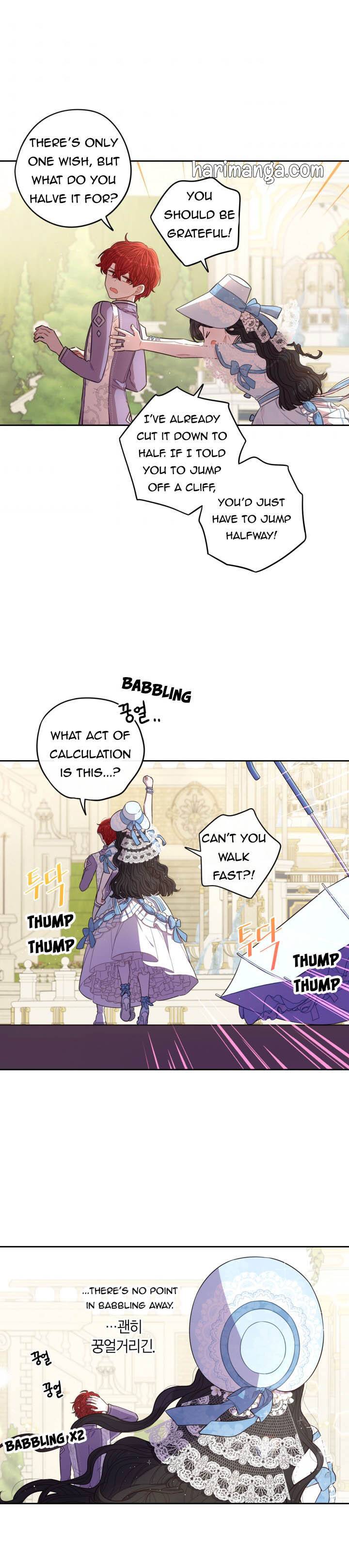 Chapter 60 - Image 10