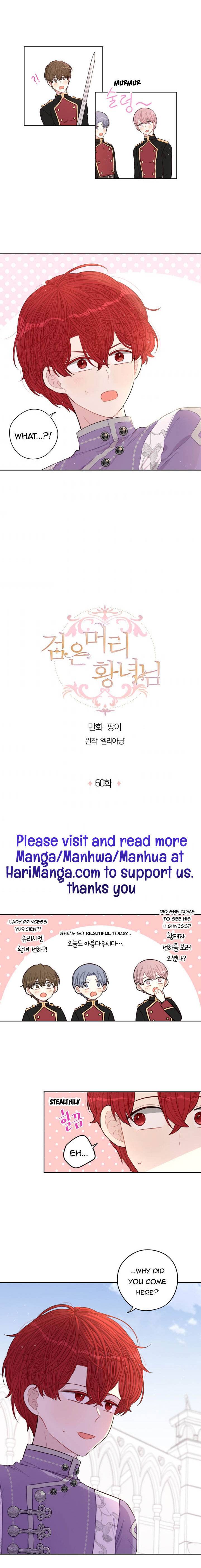 Chapter 60 - Image 2