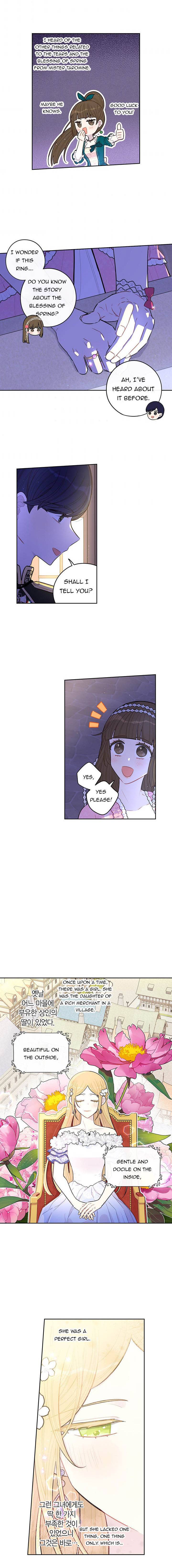 Chapter 64 - Image 2