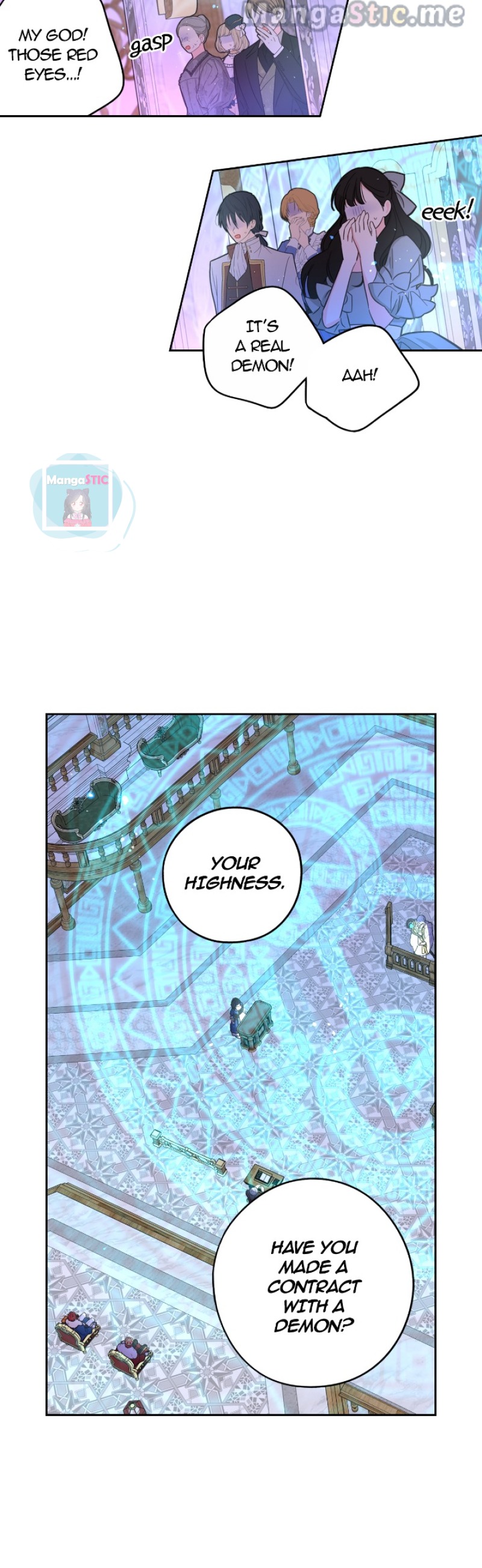 Chapter 96 - Image 16