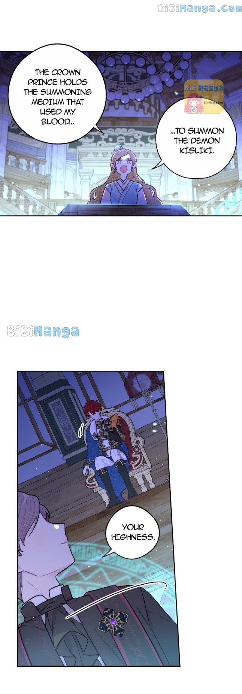 Chapter 97 - Image 12