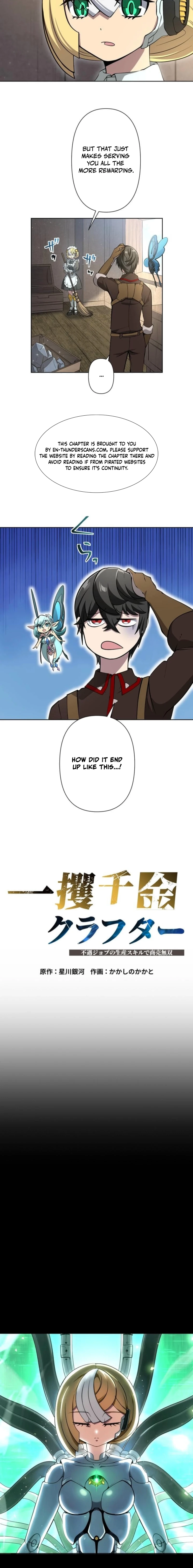 Chapter 4 - Image 3