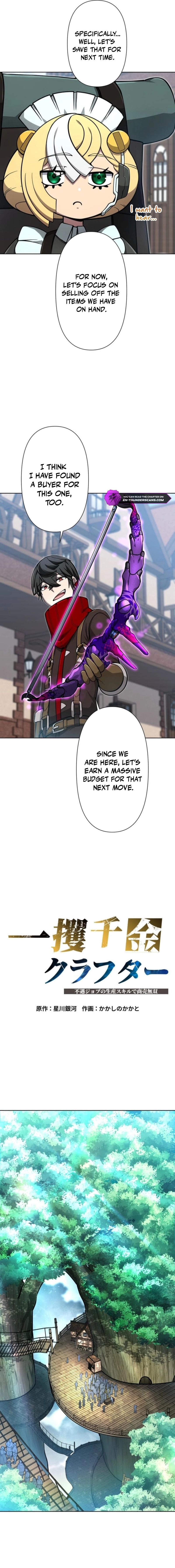 Chapter 7 - Image 7