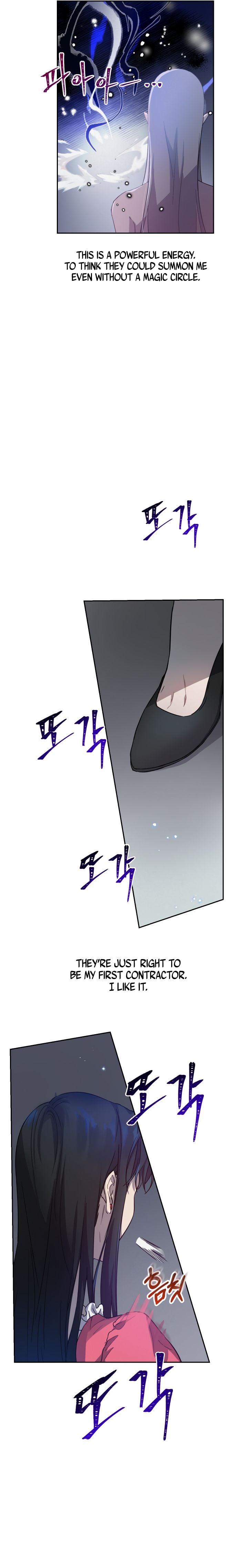 Chapter 2 - Image 6