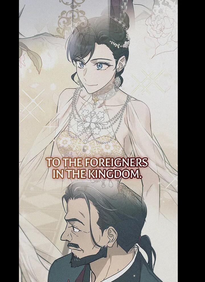 Chapter 60 - Image 3