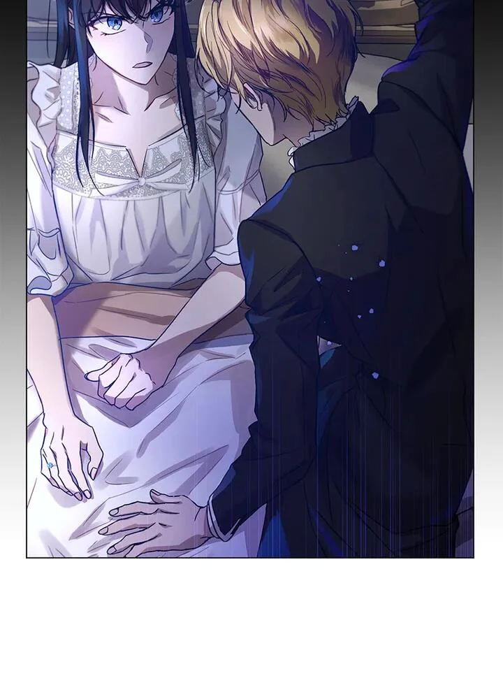 Chapter 60 - Image 38