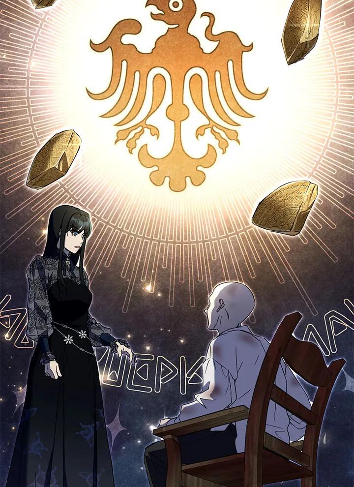 Chapter 61 - Image 17