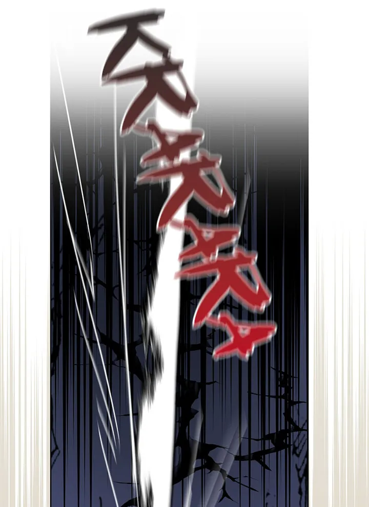 Chapter 73 - Image 107