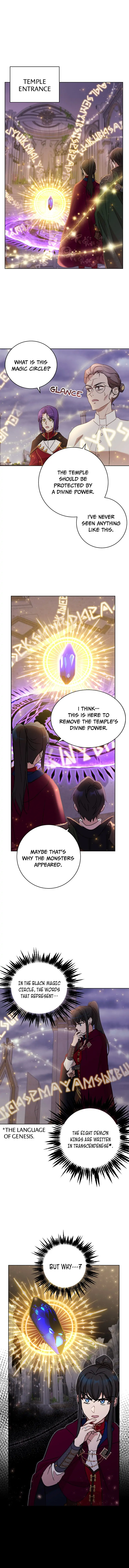 Chapter 78 - Image 5