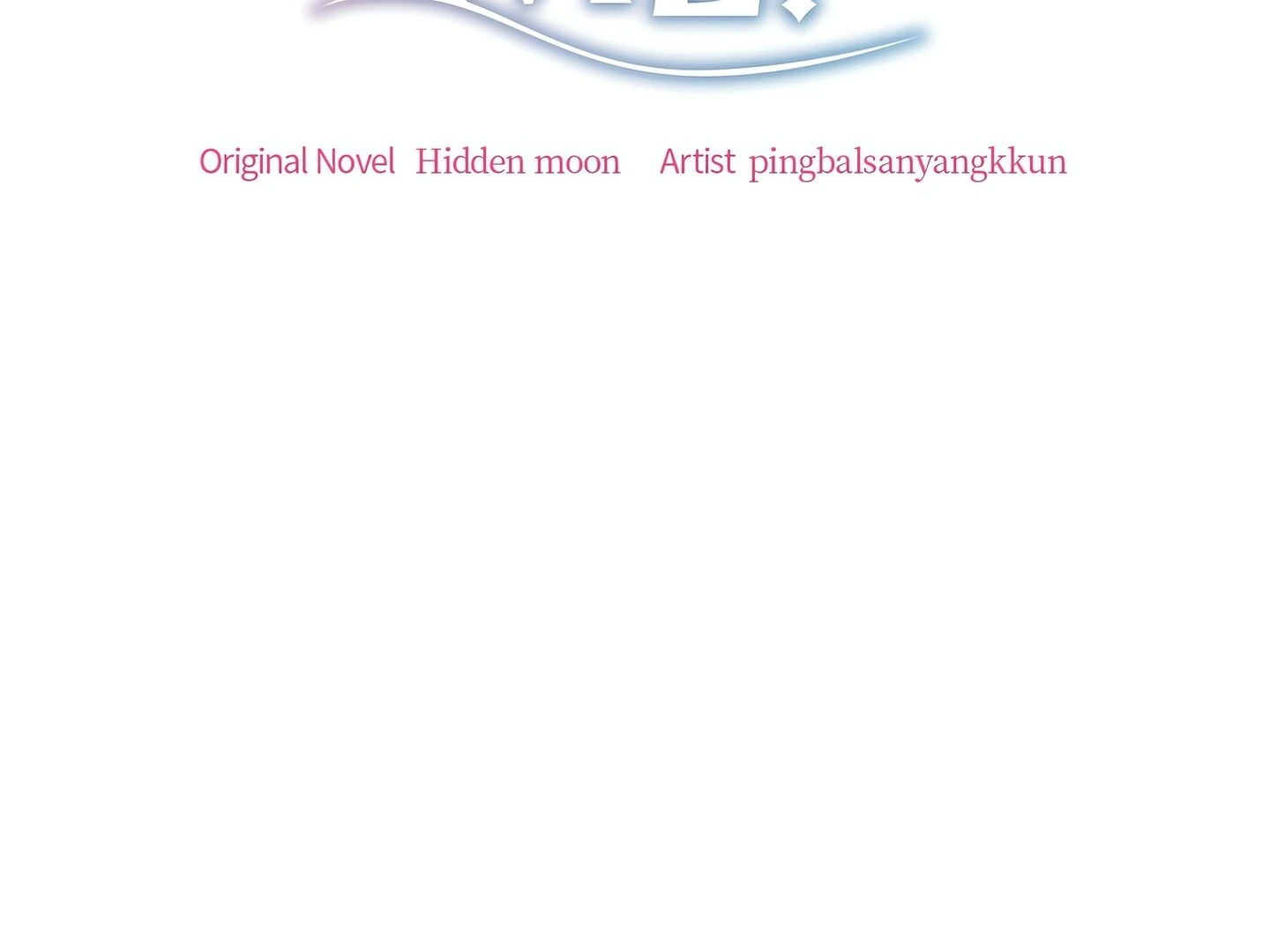 Chapter 18 - Image 2