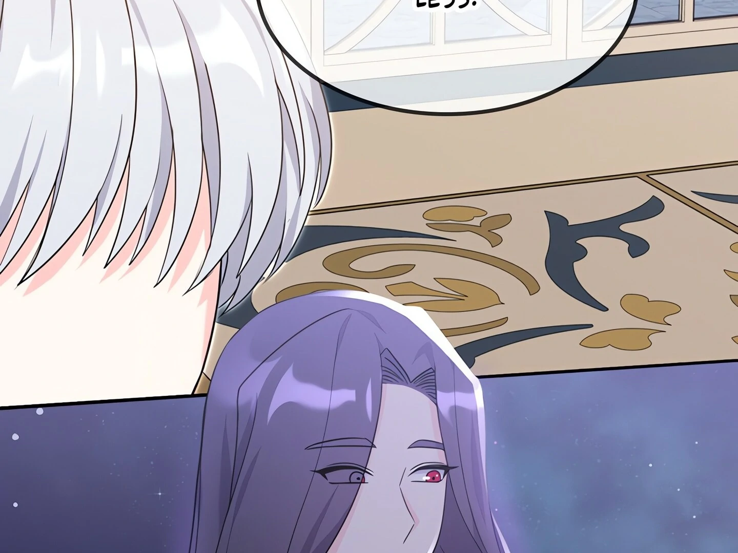 Chapter 21 - Image 95
