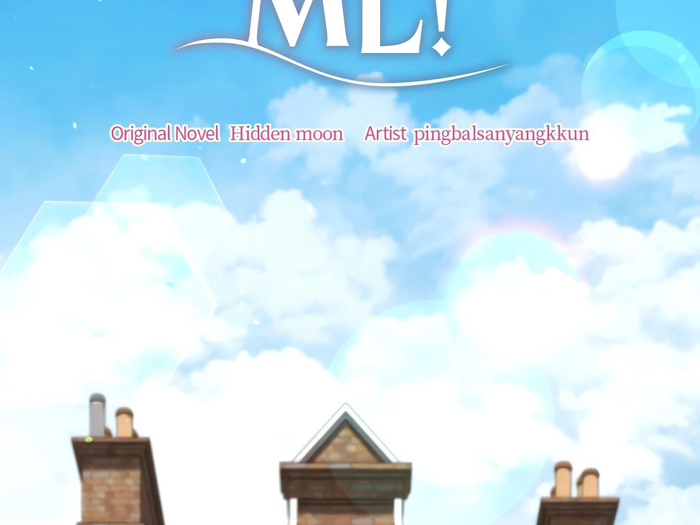 Chapter 27 - Image 2