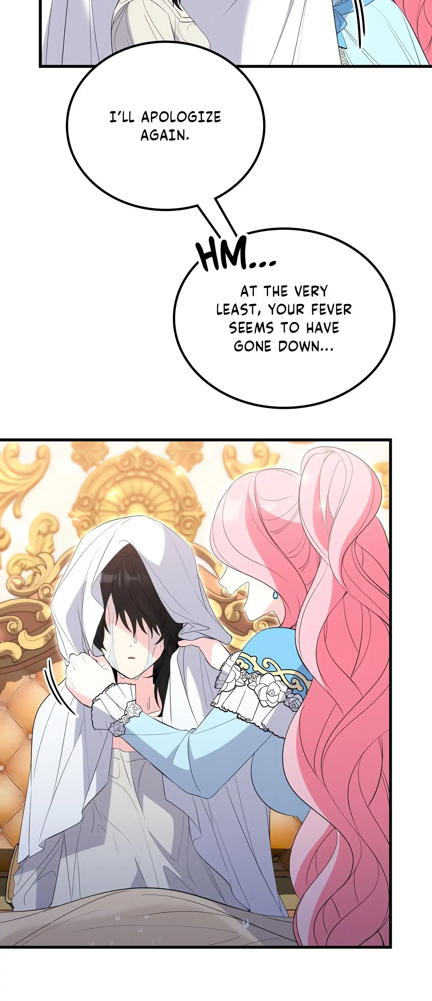Chapter 37 - Image 31
