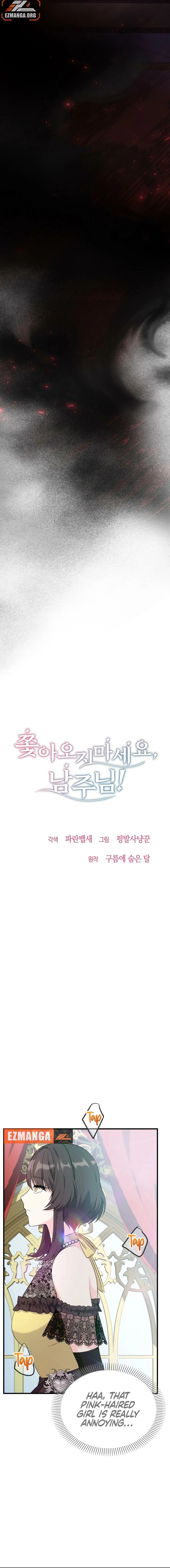 Chapter 41 - Image 2