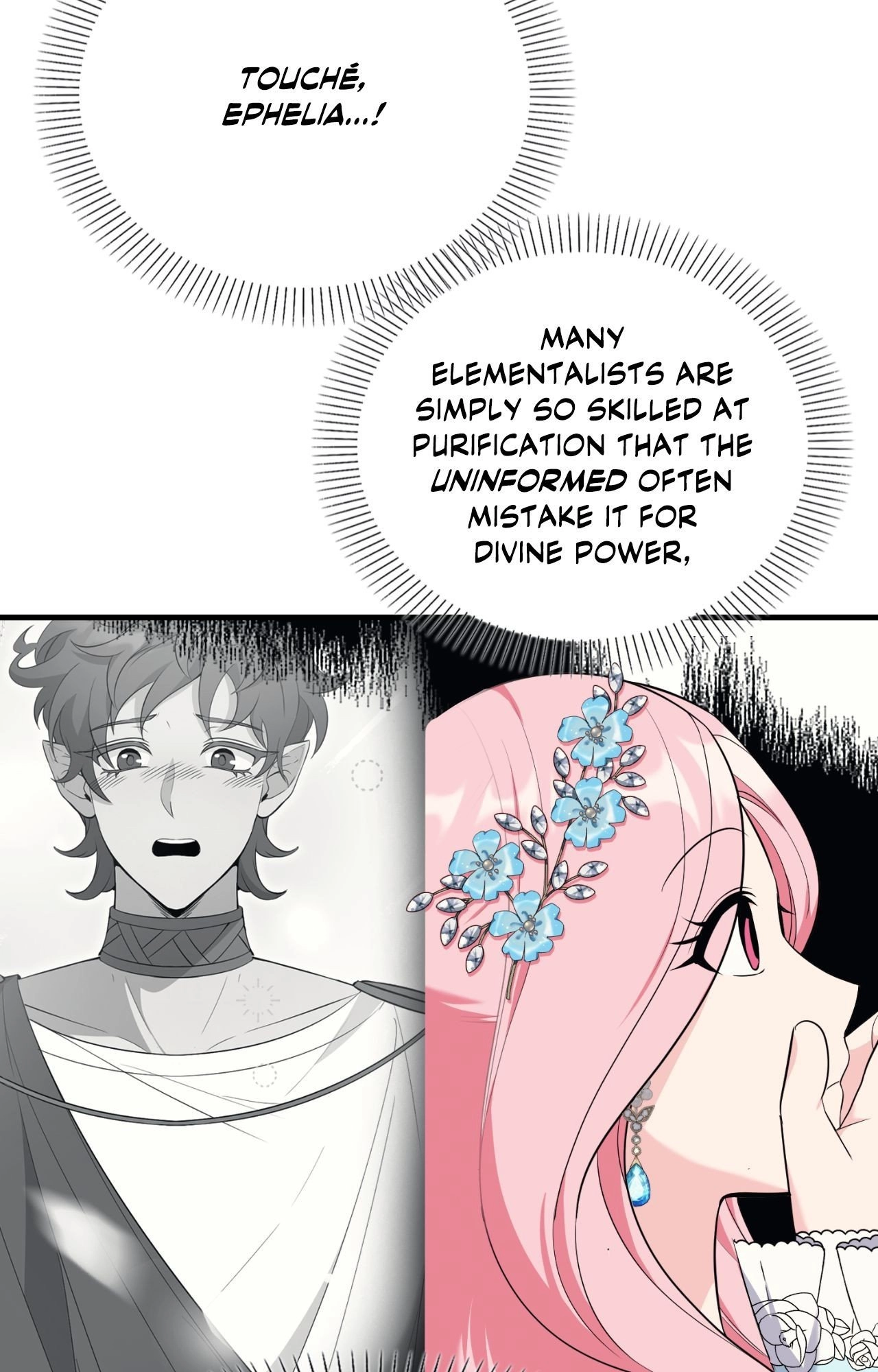 Chapter 42 - Image 31
