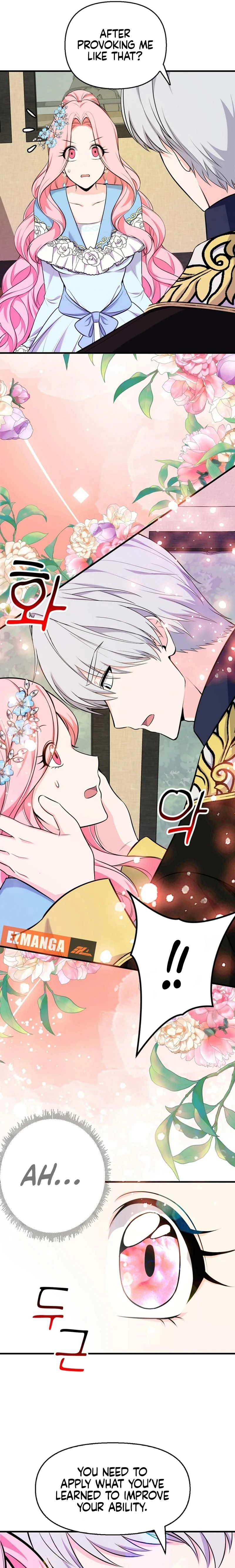 Chapter 44 - Image 3