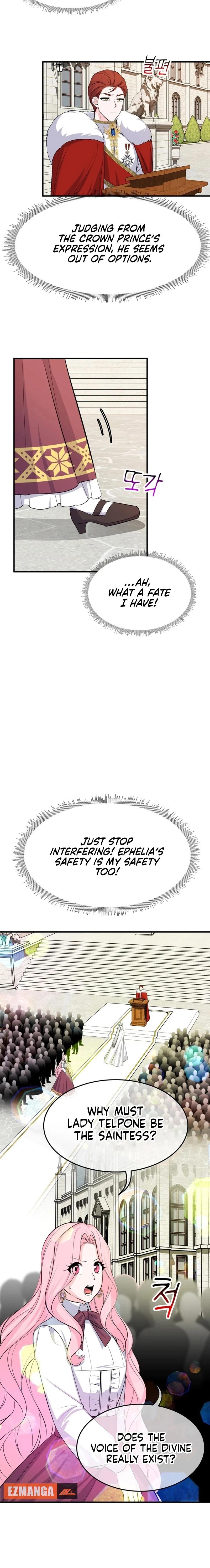 Chapter 47 - Image 17