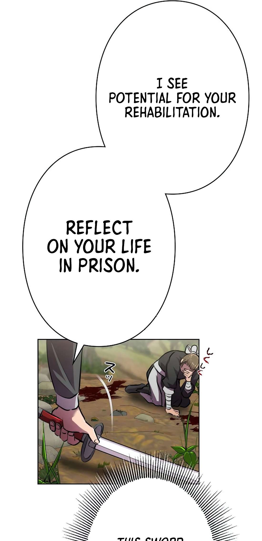 Chapter 1 - Image 112