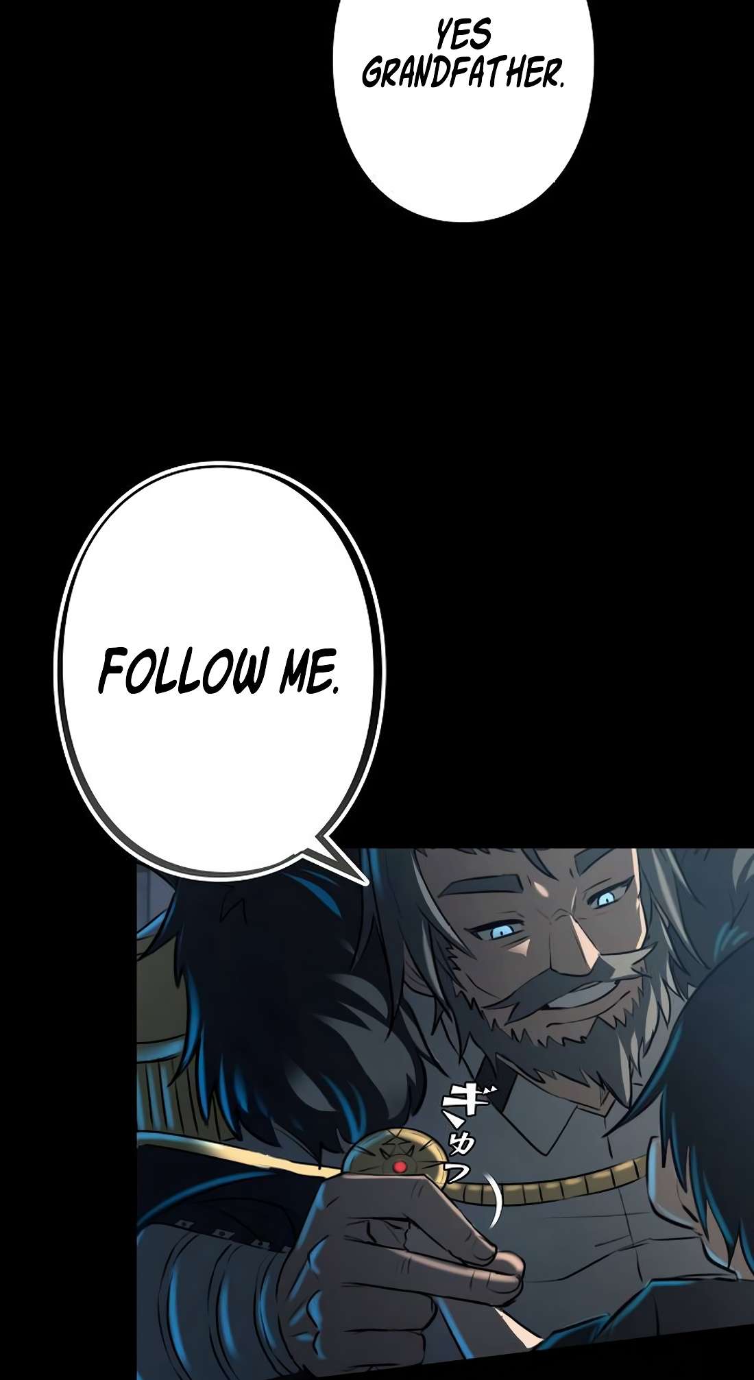 Chapter 1 - Image 20
