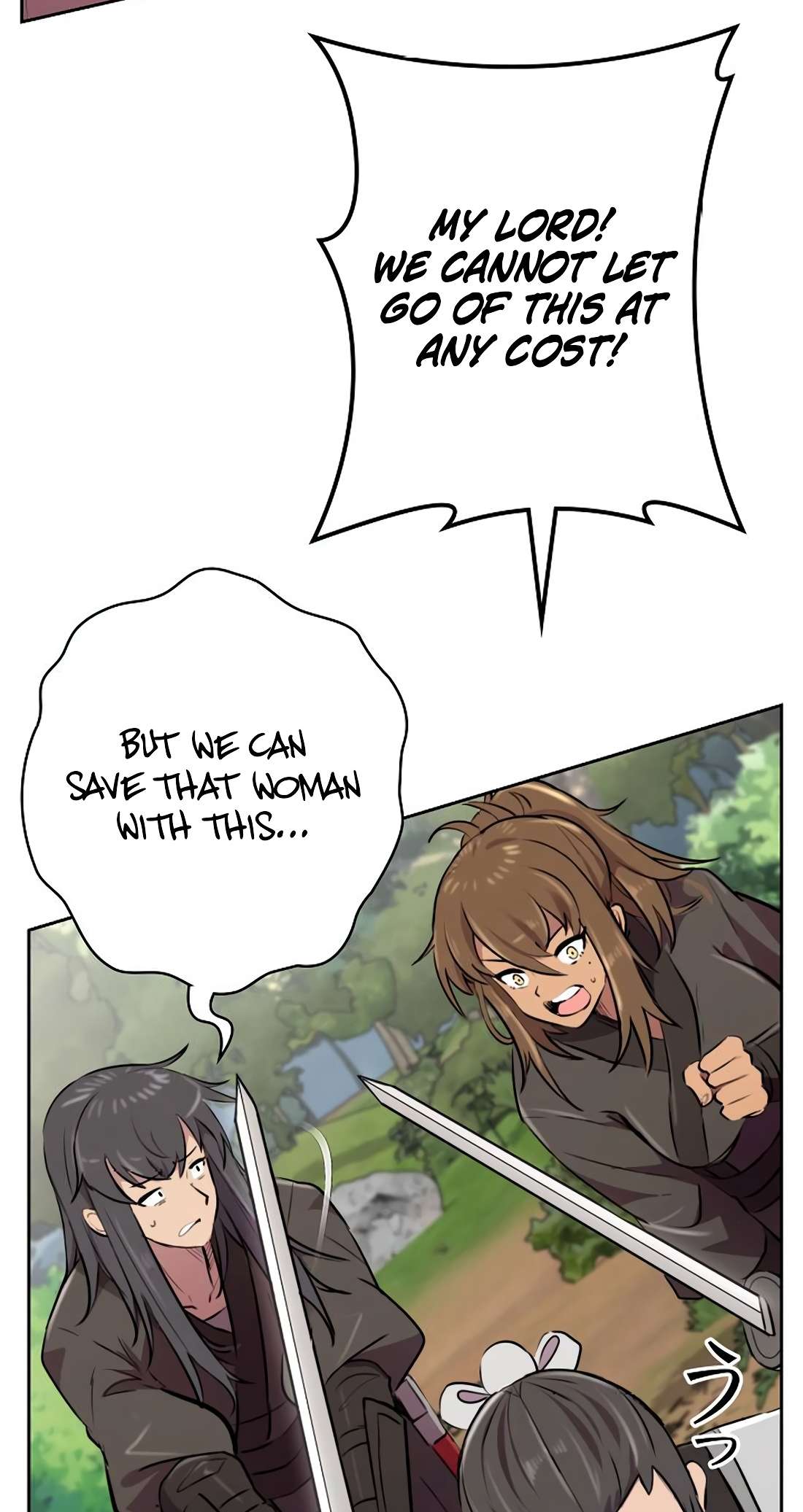 Chapter 1 - Image 31