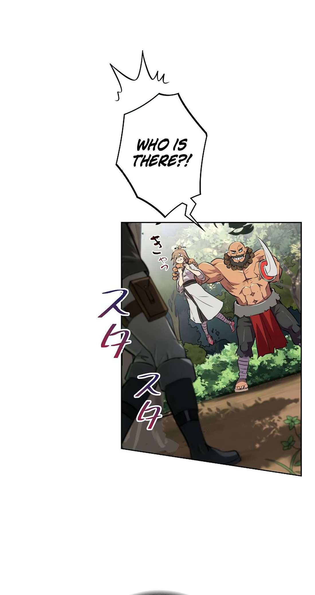 Chapter 1 - Image 36
