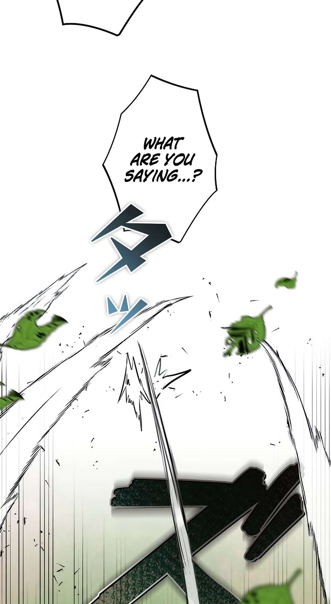 Chapter 1 - Image 38