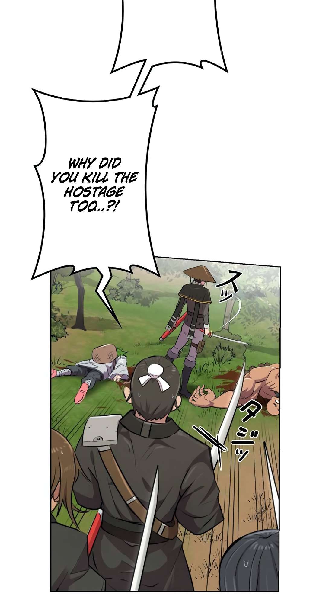 Chapter 1 - Image 42
