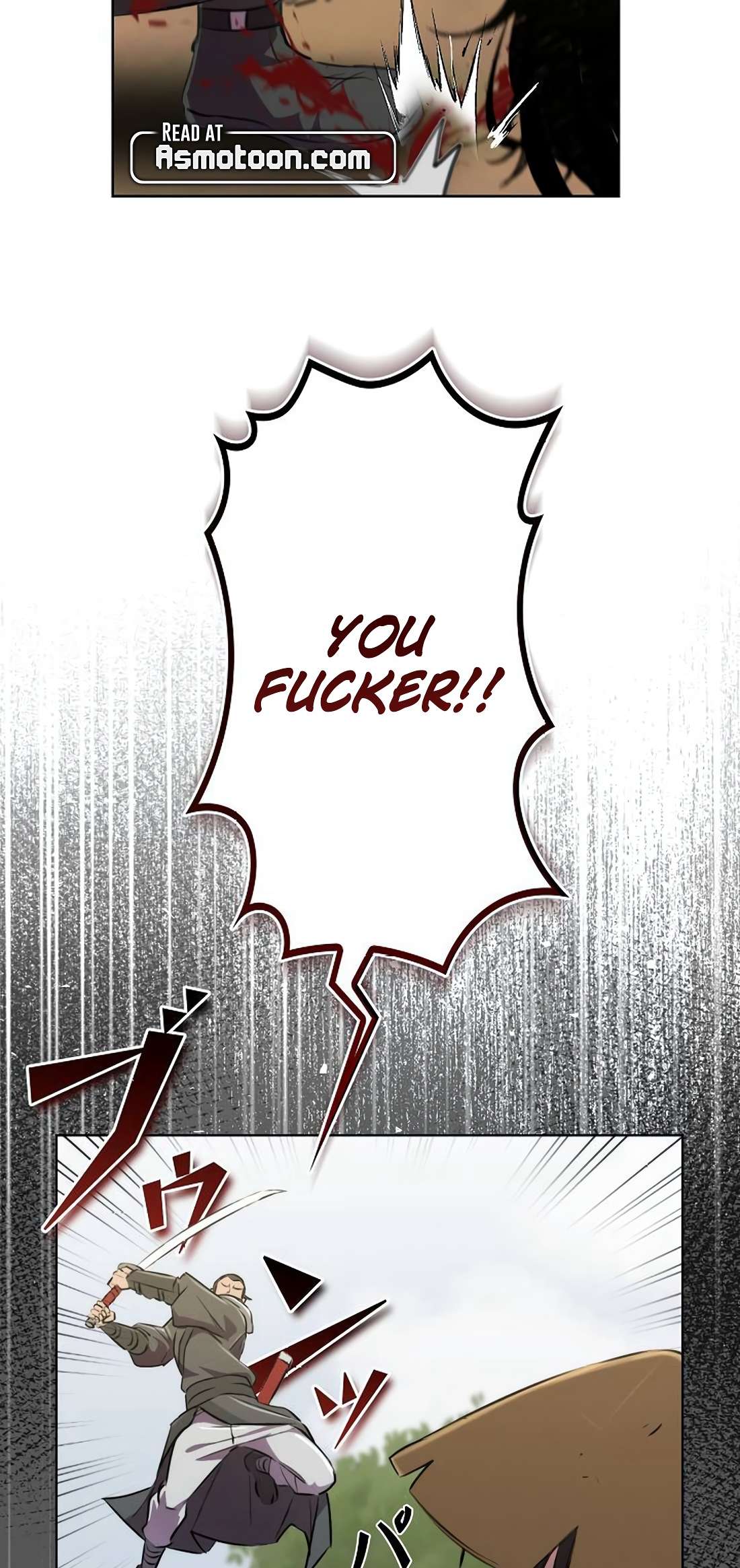 Chapter 1 - Image 45