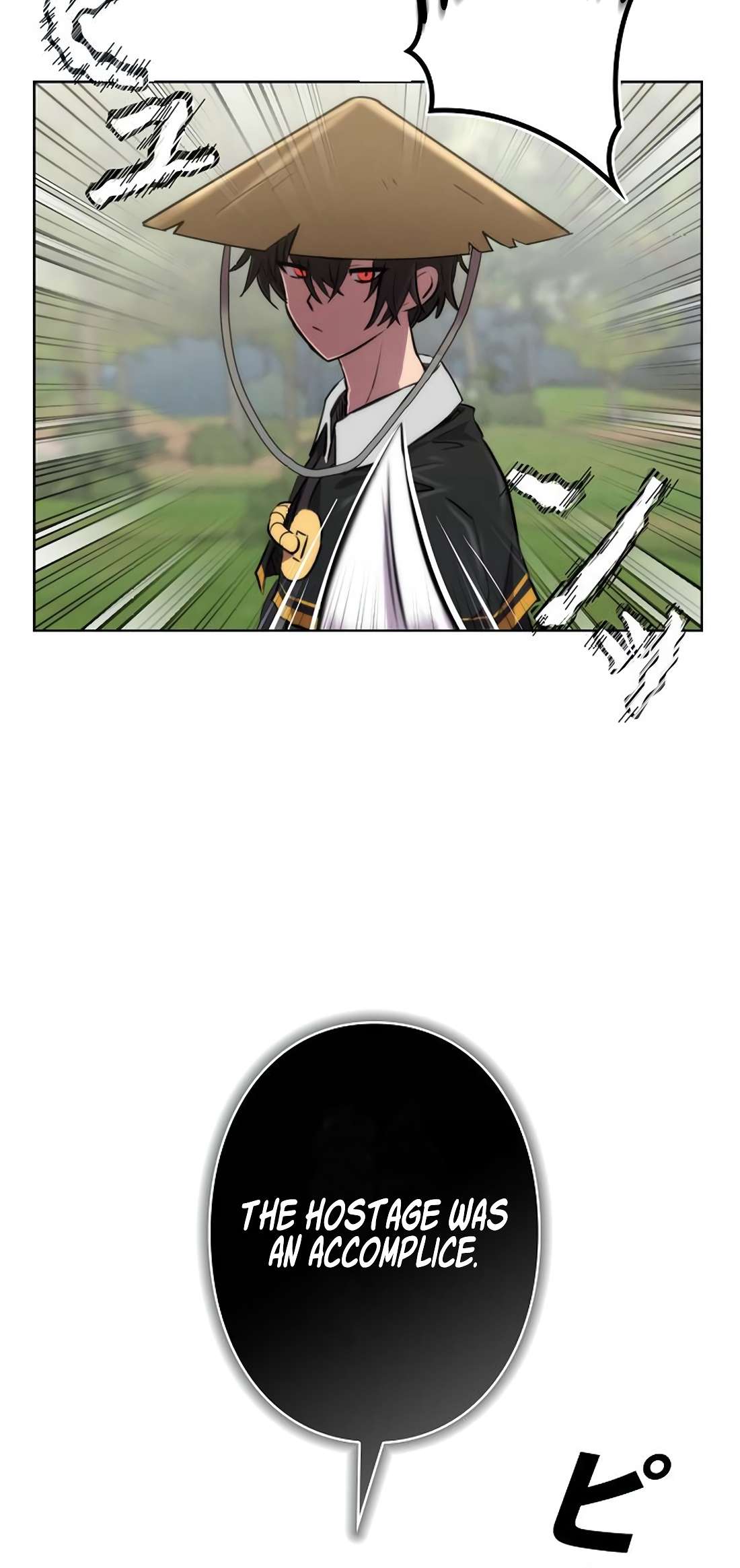 Chapter 1 - Image 49