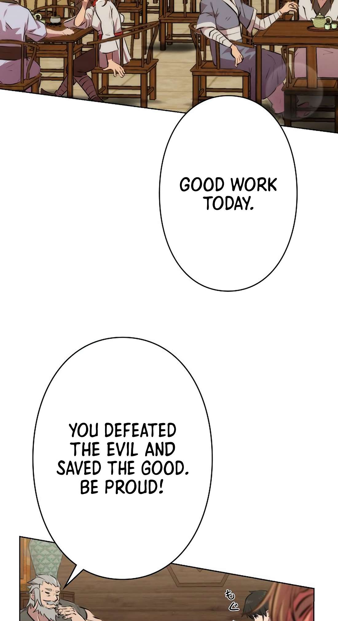Chapter 1 - Image 61