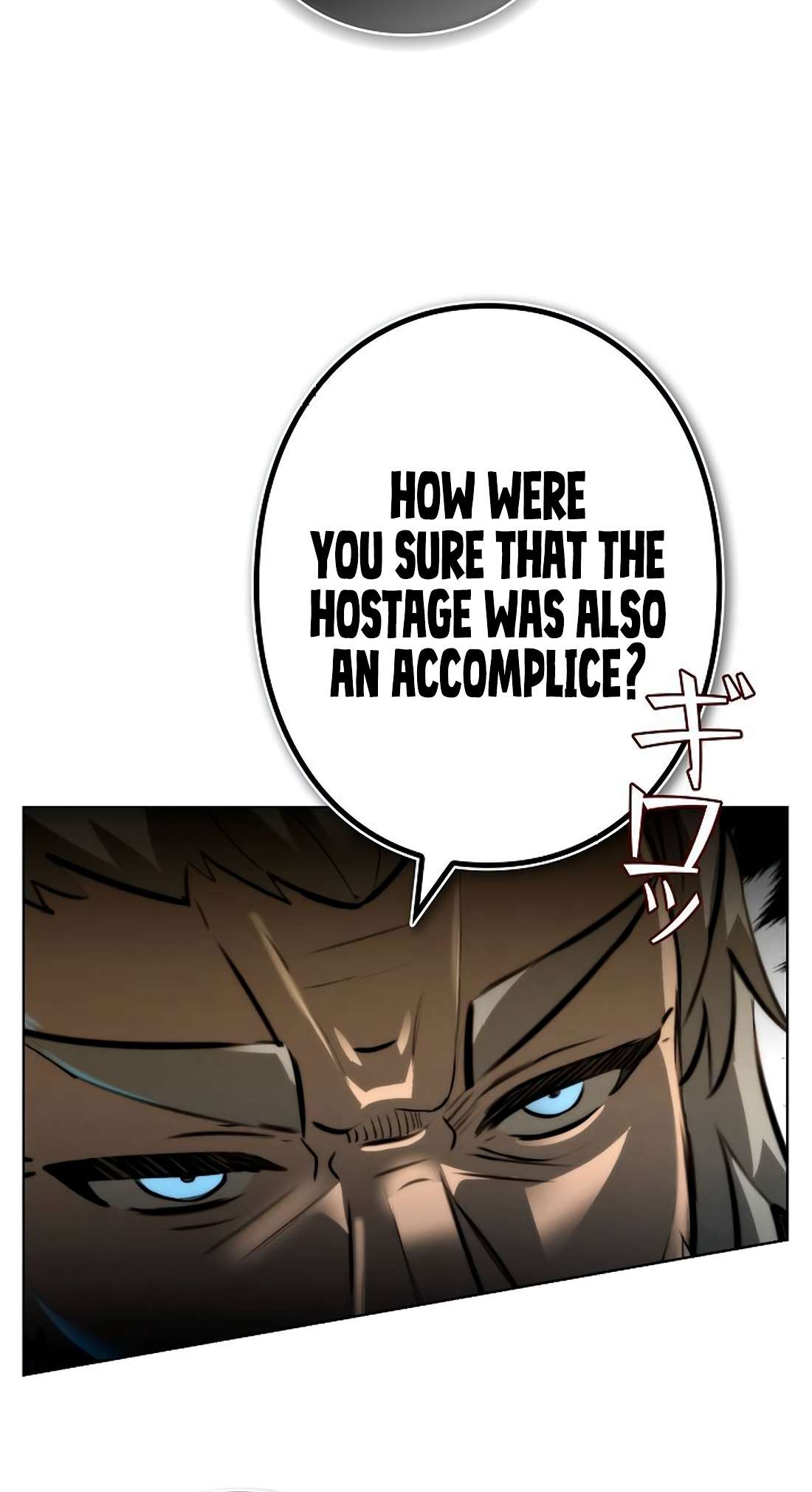 Chapter 1 - Image 63