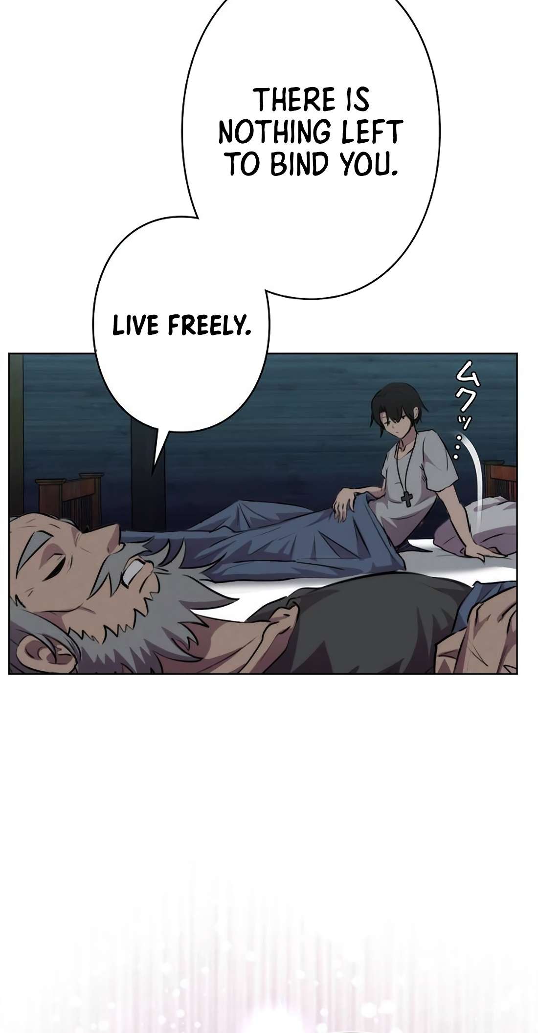 Chapter 1 - Image 84
