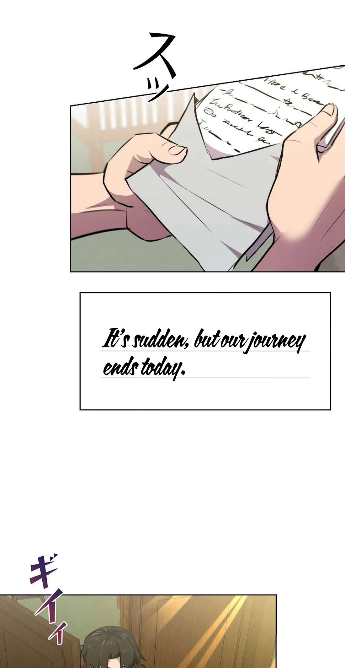 Chapter 1 - Image 90
