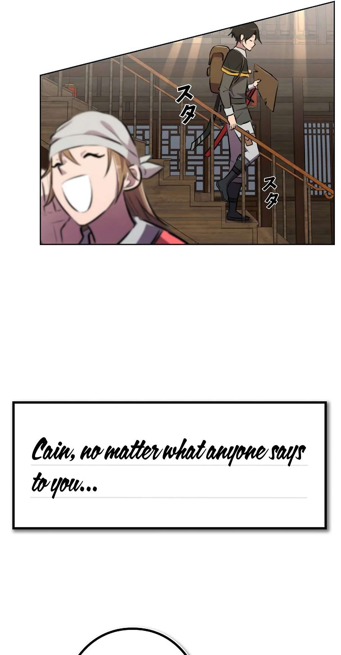 Chapter 1 - Image 92