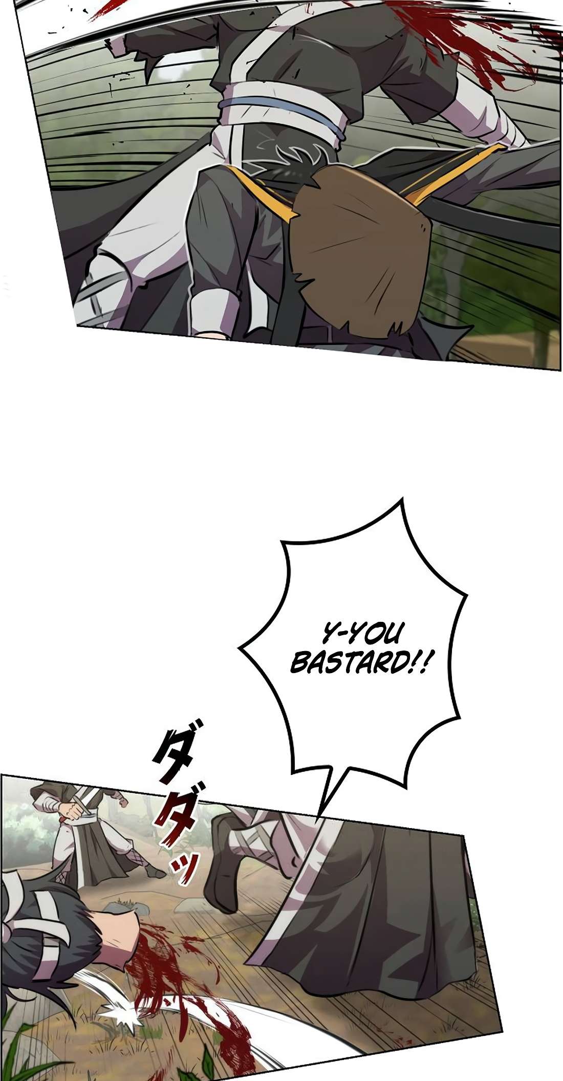 Chapter 1 - Image 97