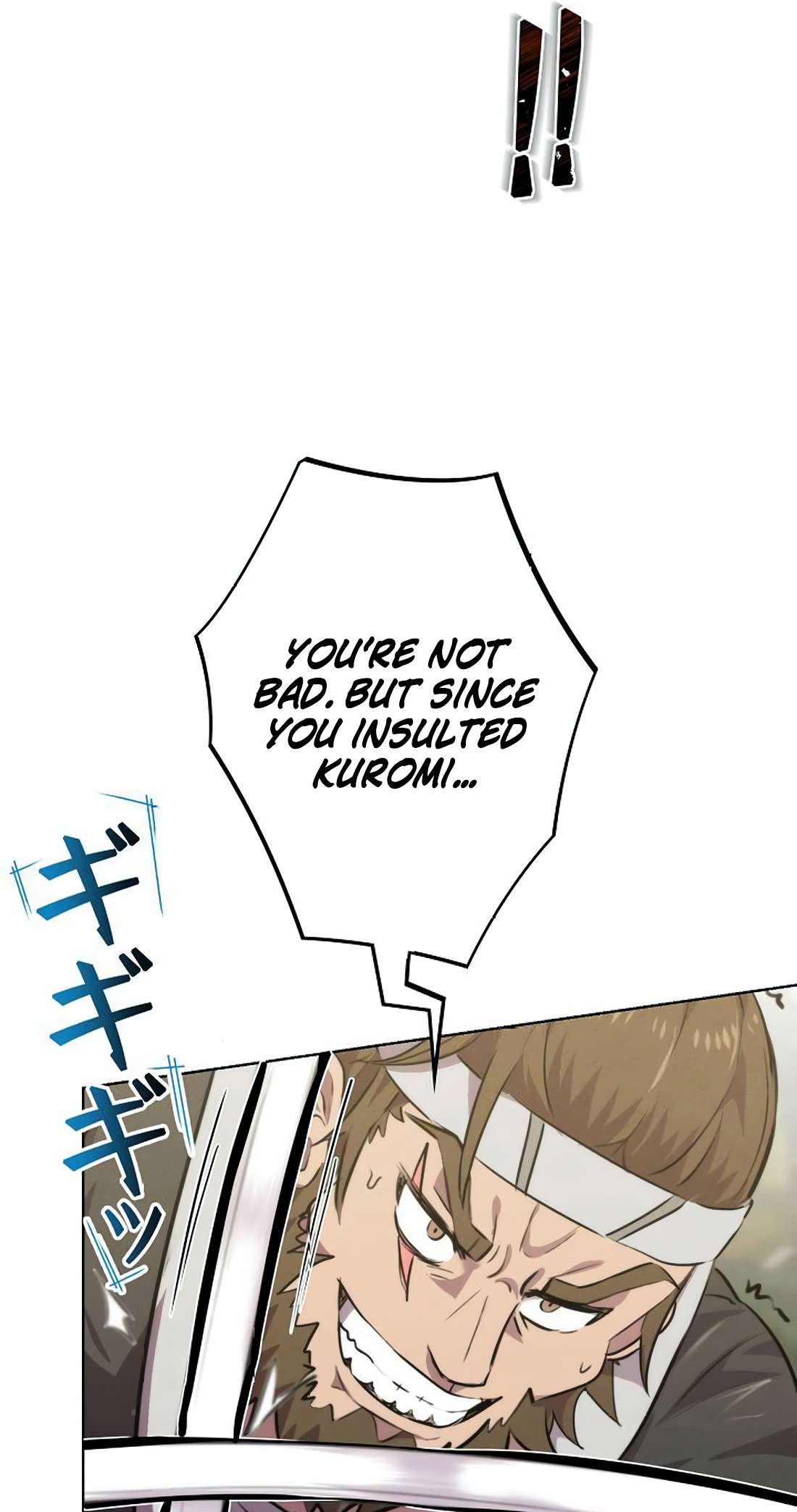 Chapter 1 - Image 99