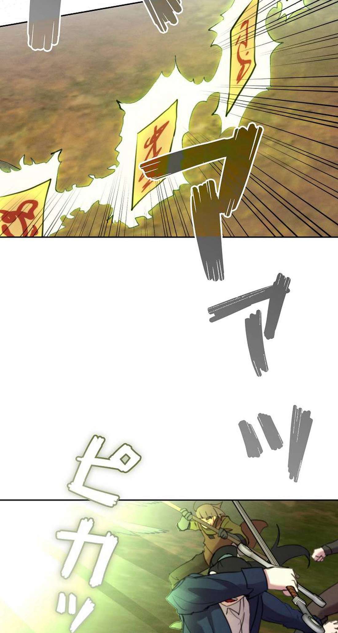 Chapter 10 - Image 54