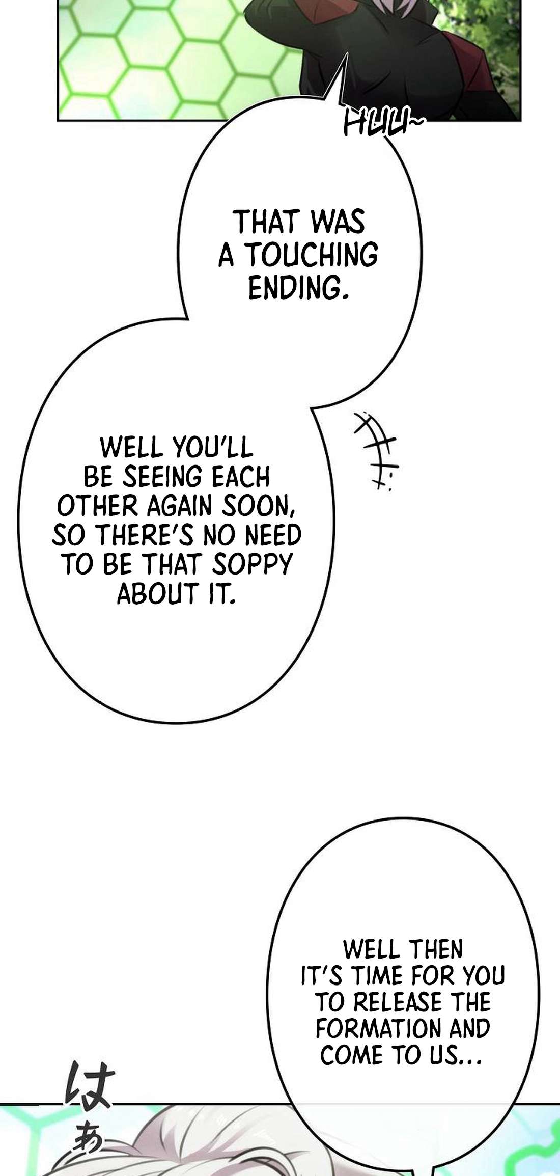 Chapter 10 - Image 82
