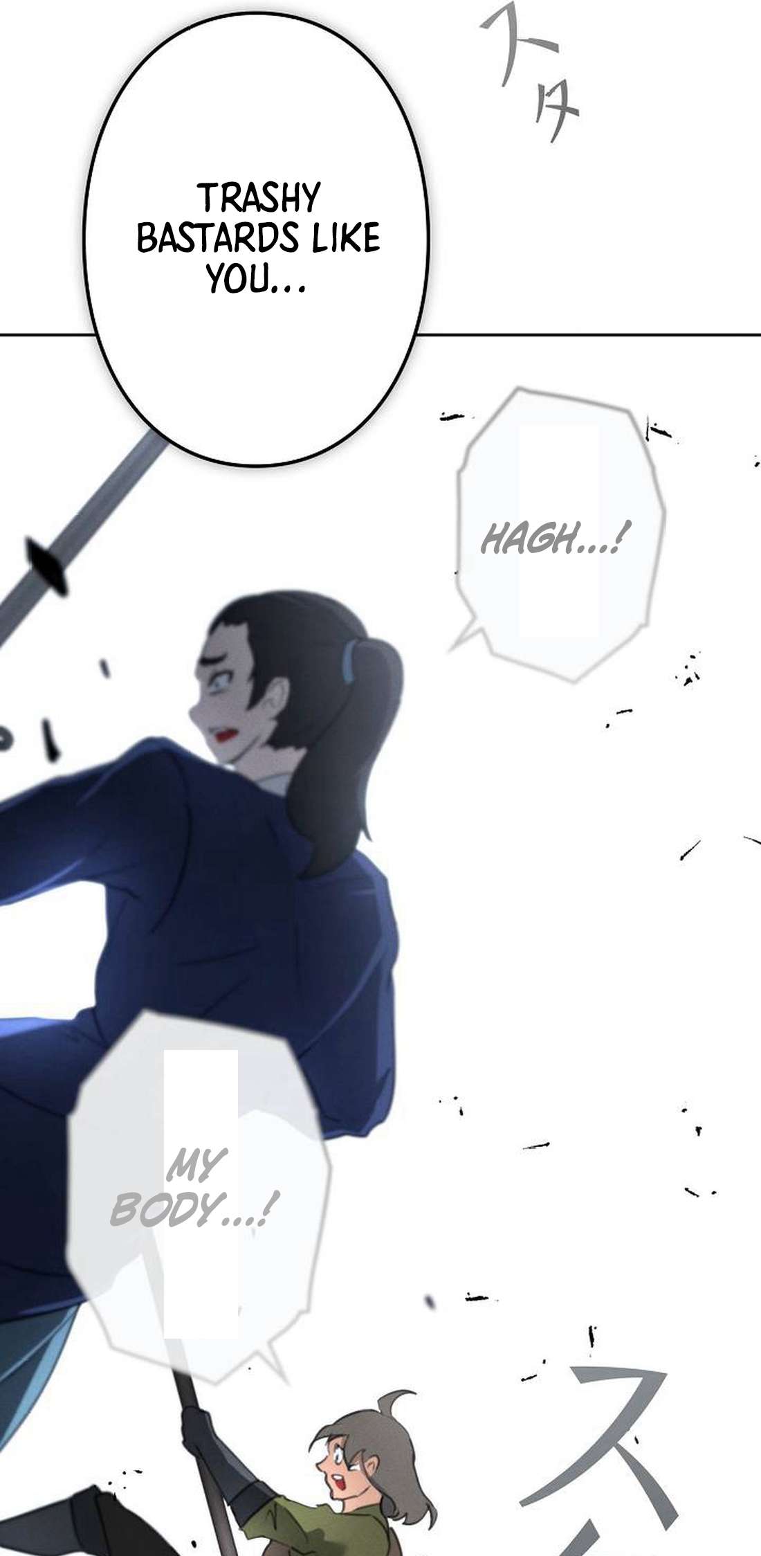 Chapter 10 - Image 91