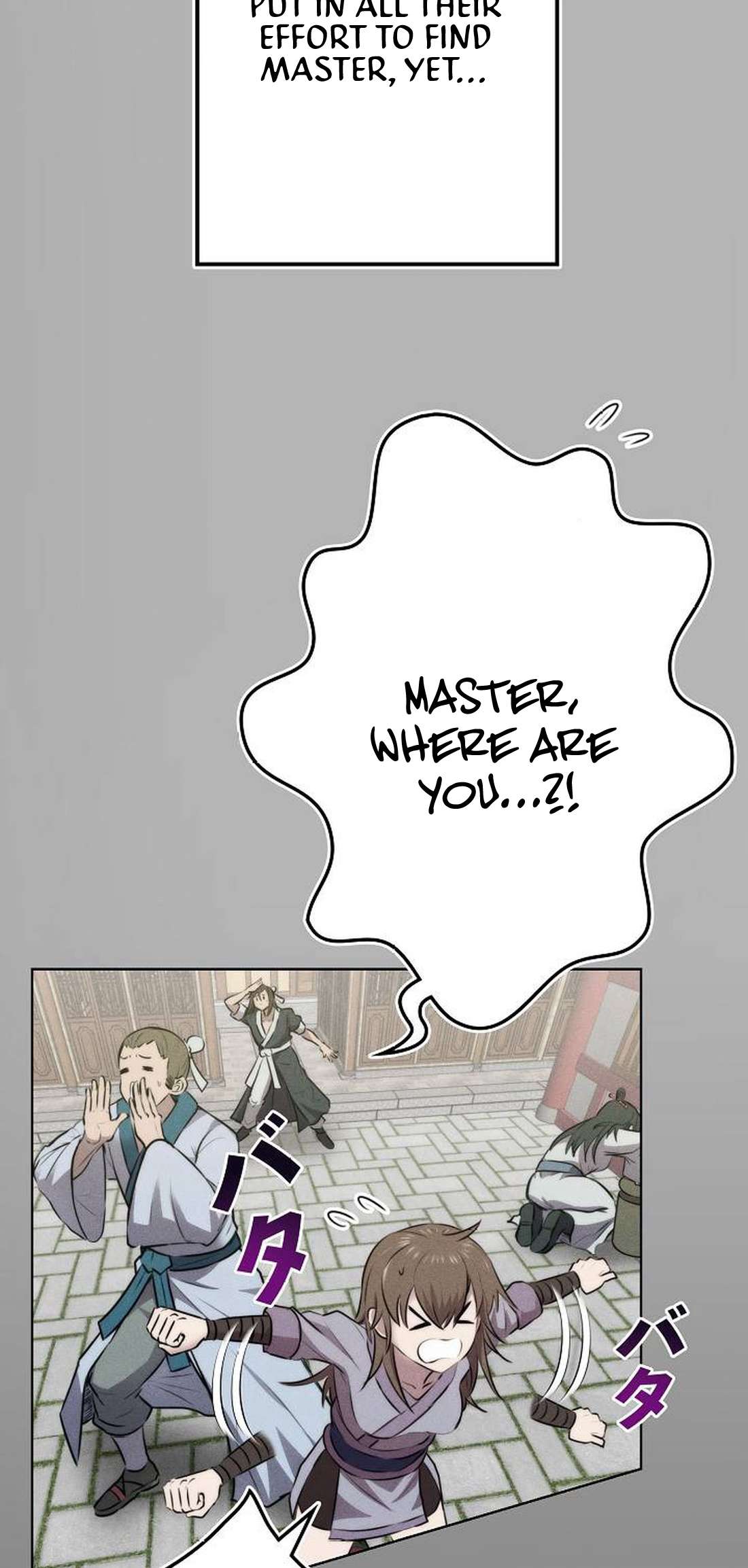 Chapter 2 - Image 11