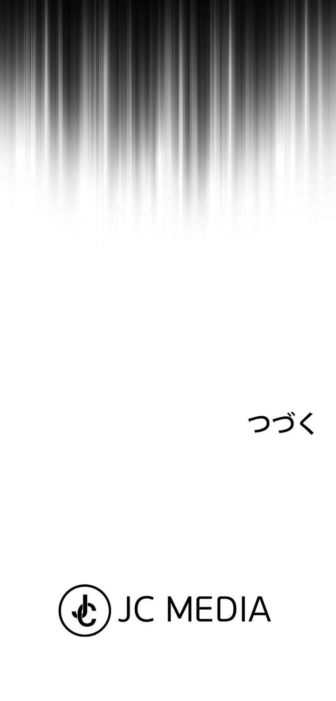 Chapter 2 - Image 124