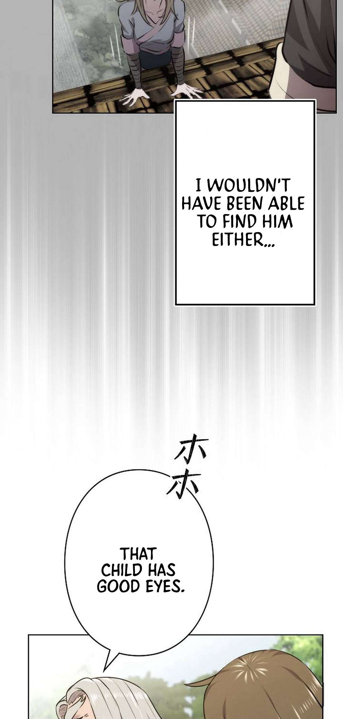 Chapter 2 - Image 13