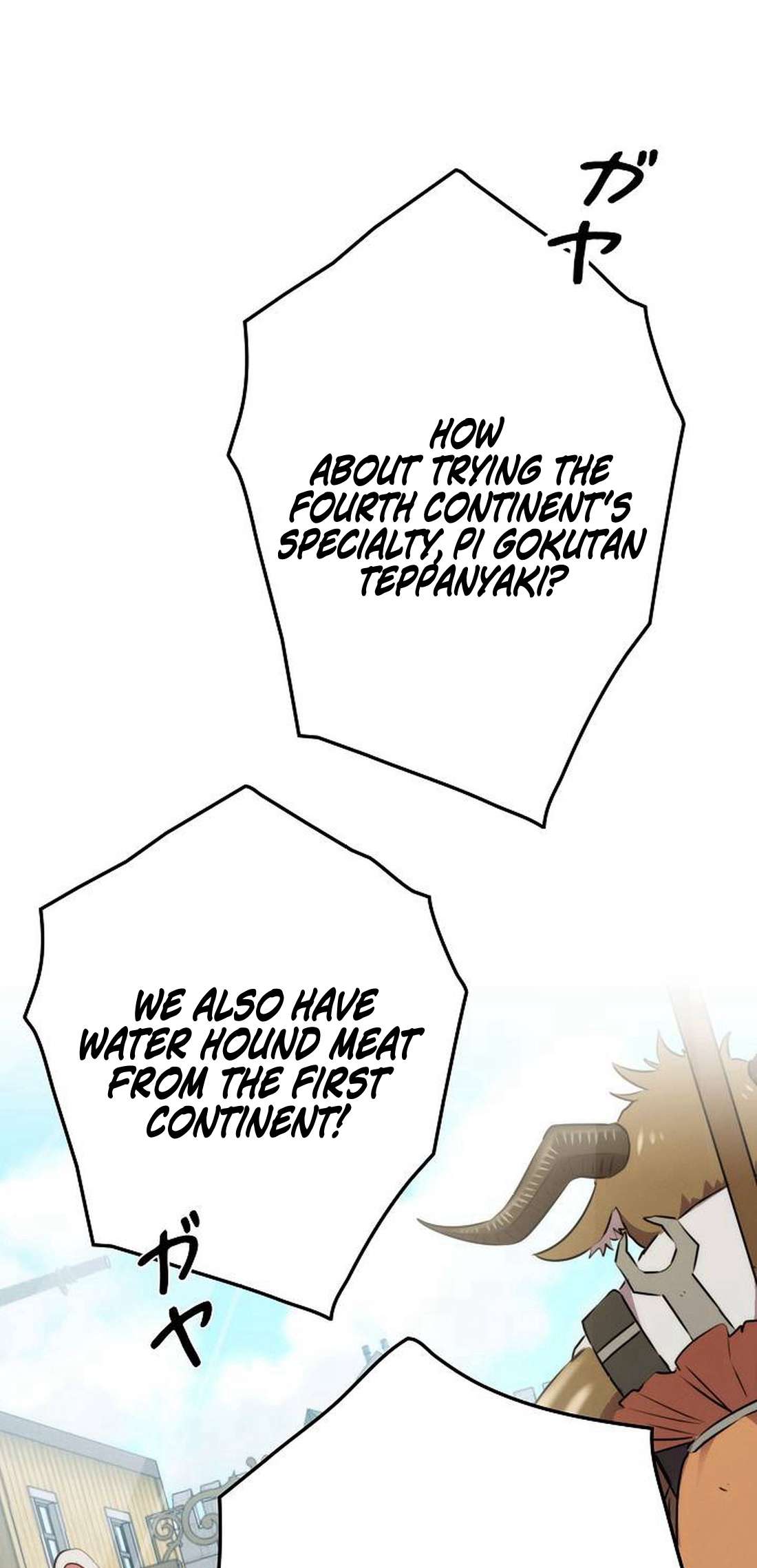 Chapter 2 - Image 25