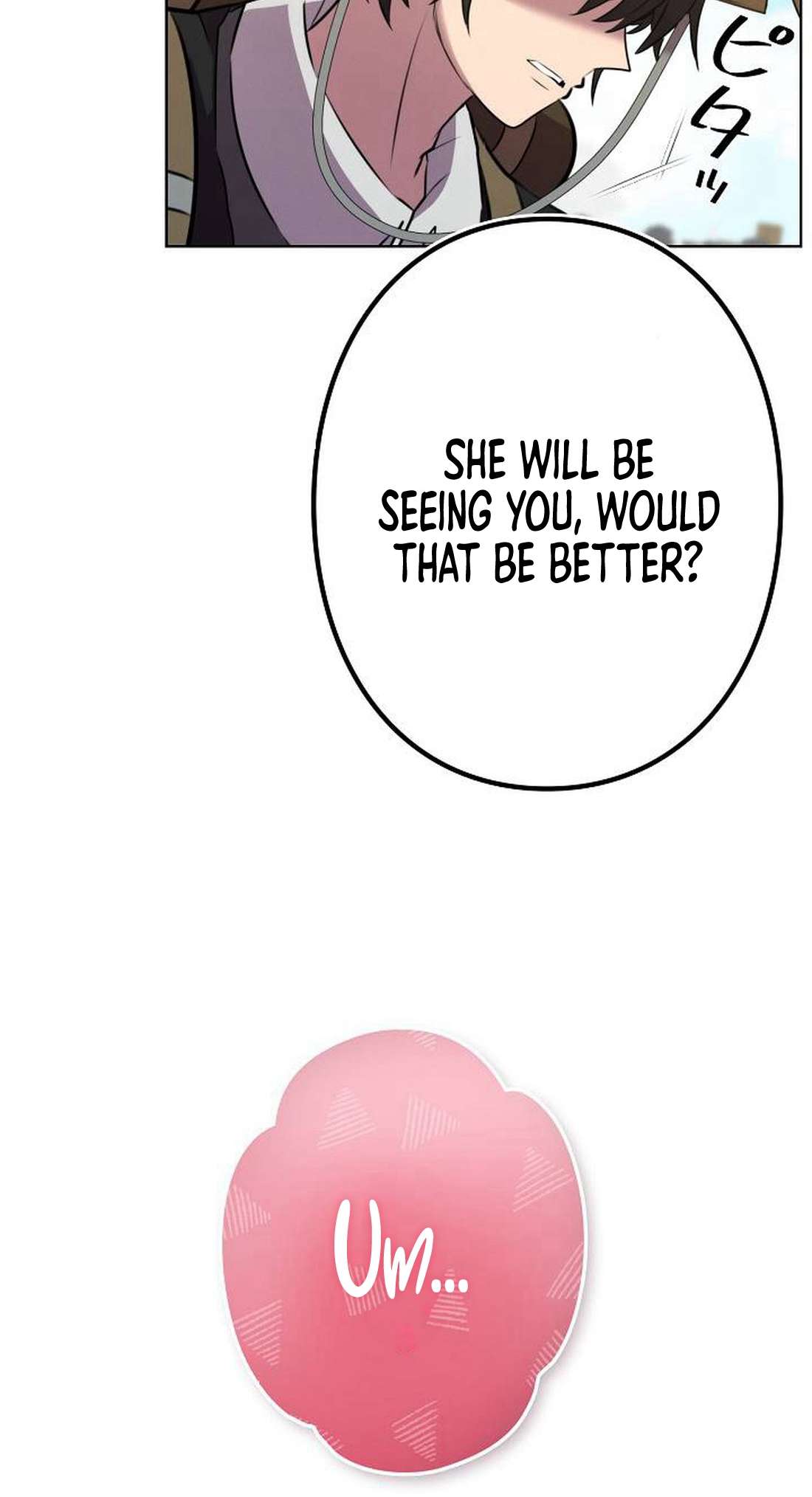 Chapter 2 - Image 31