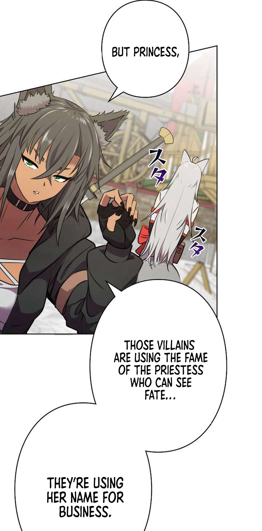 Chapter 2 - Image 49