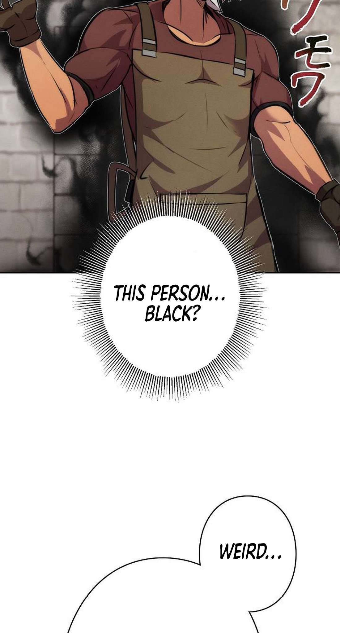 Chapter 2 - Image 96