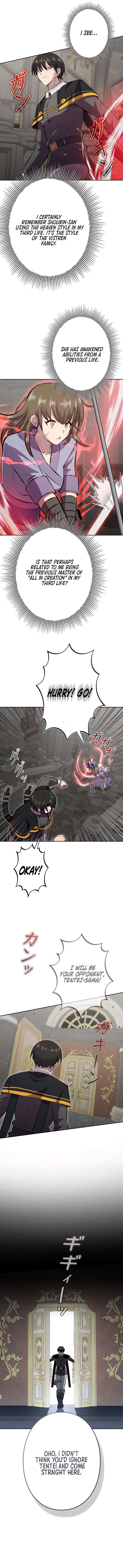 Chapter 24 - Image 12